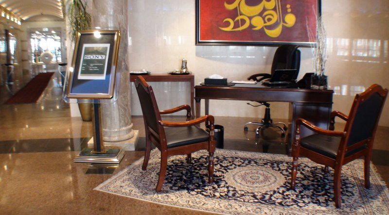 Tamani Marina Hotel & Apartments Dubai Exterior photo Concierge desk at the Taj Mahal Palace, Mumbai, India